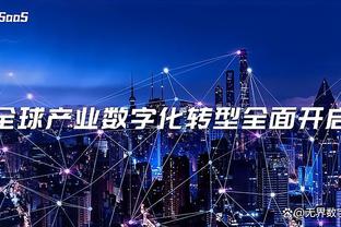 厄德高本赛季122次将球传进对手禁区冠绝7大联赛，B费90次第二